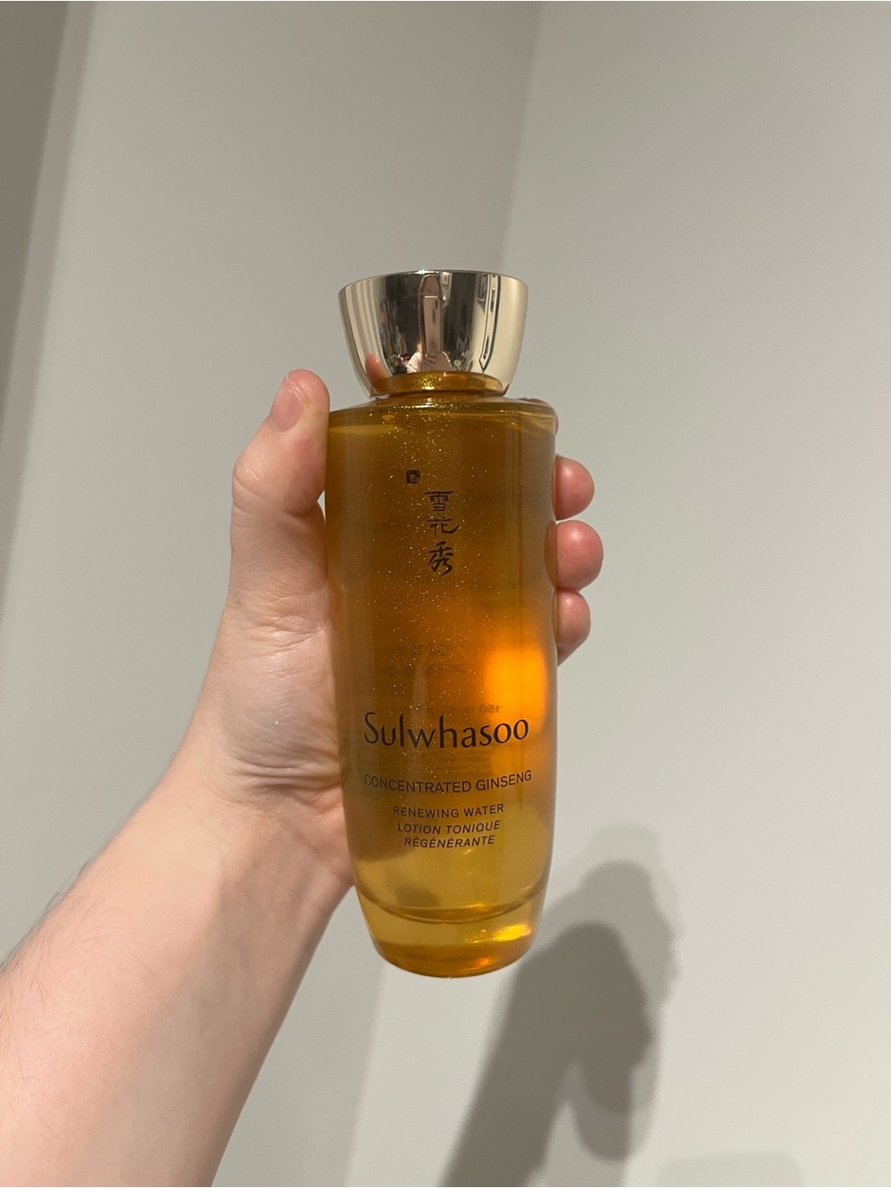 Sulwhasoo Concentrated Ginseng Renewing Water